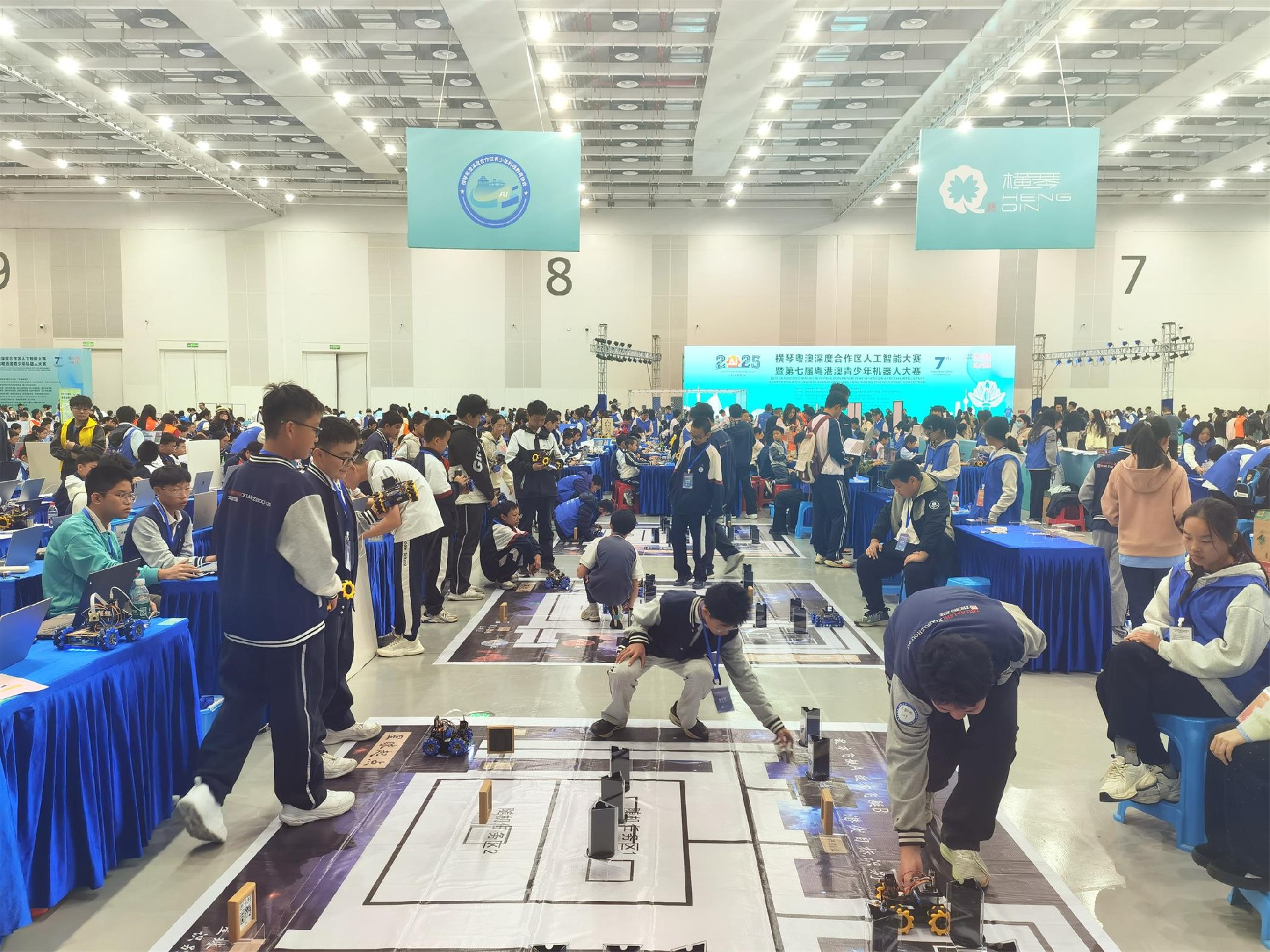 橫琴合作區人工智能大賽啟幕